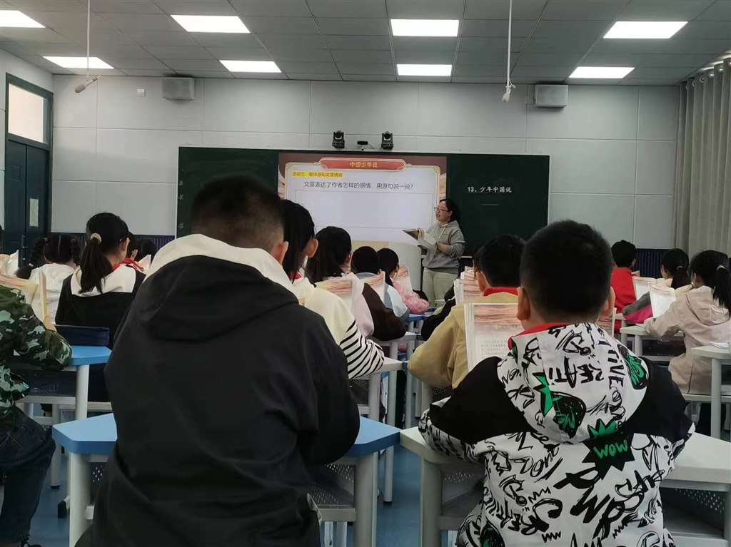 微信图片_20241011091325.jpg