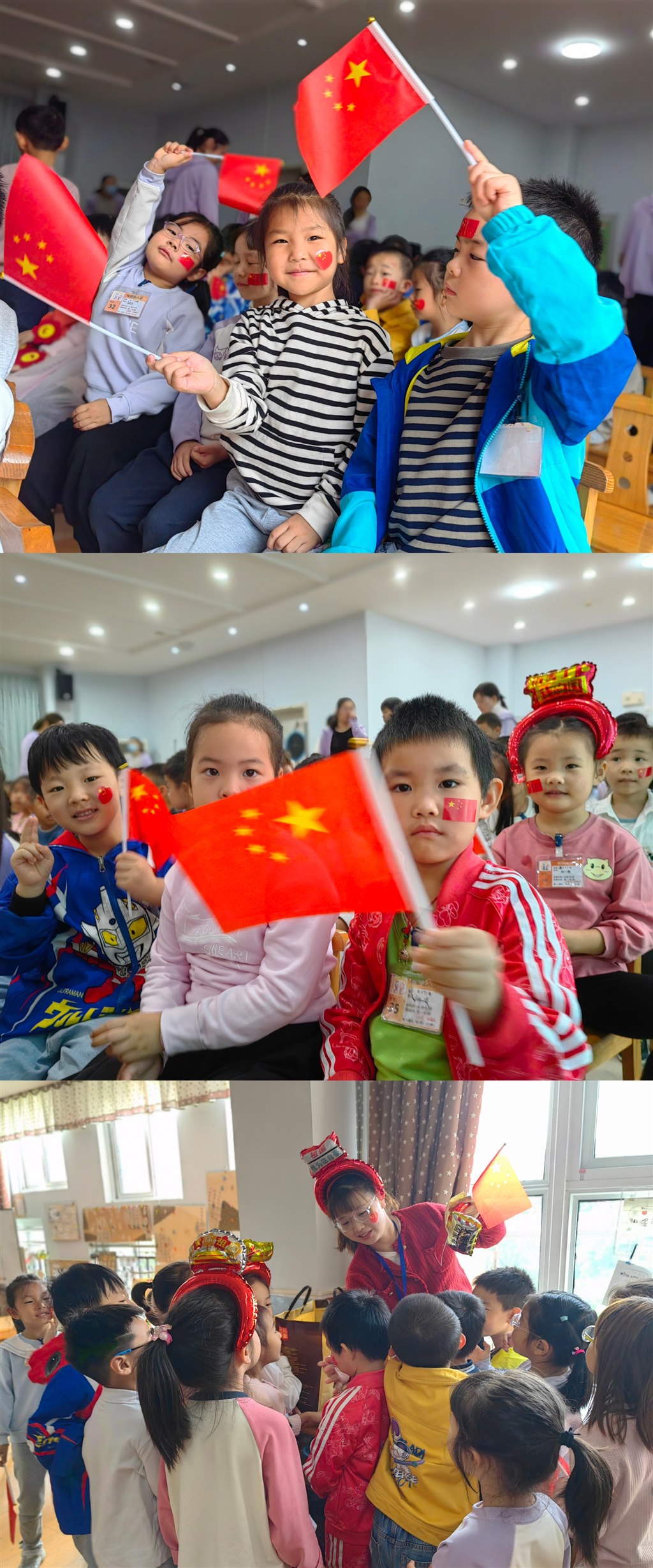 MEITU_20241011_114249146.jpg