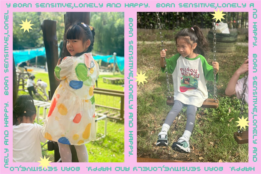 MEITU_20241011_150730575.jpg