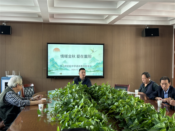 微信图片_20241011152003.jpg