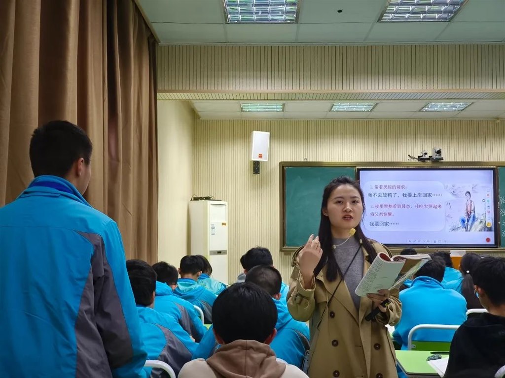 韩娜 孤独之旅 2023年11月22日.JPG