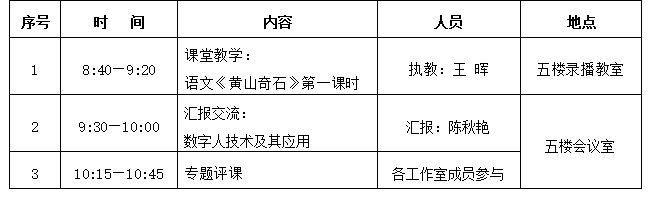 无标题.png