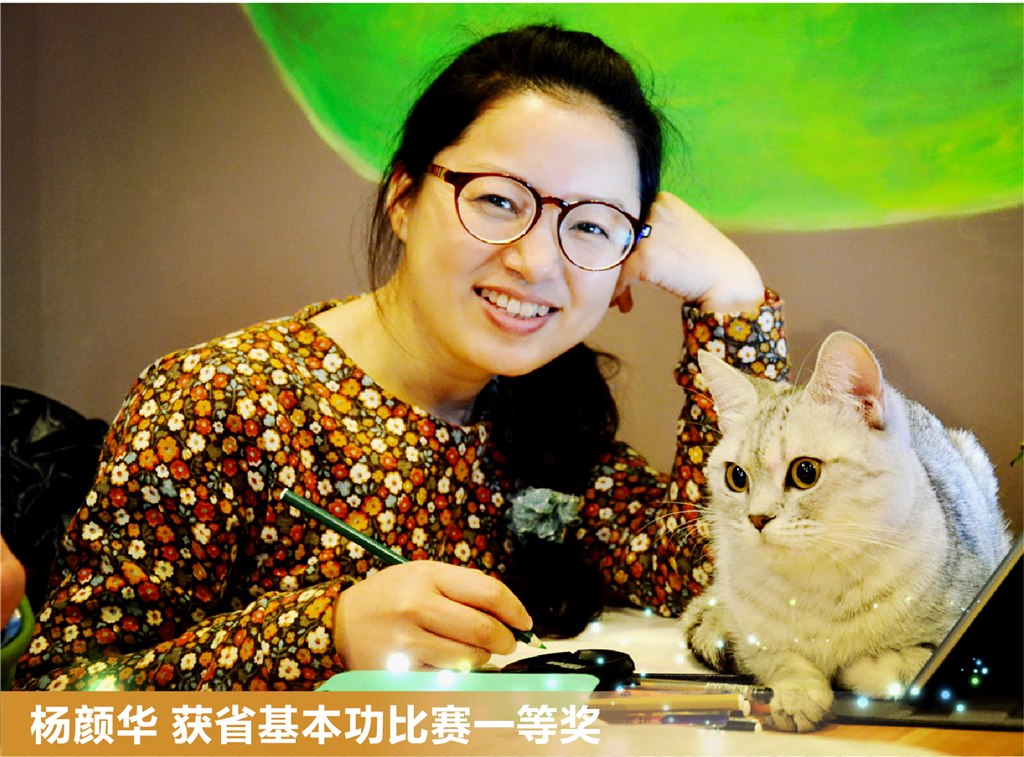 0522 中吴实验宣传栏海报转曲-15.jpg
