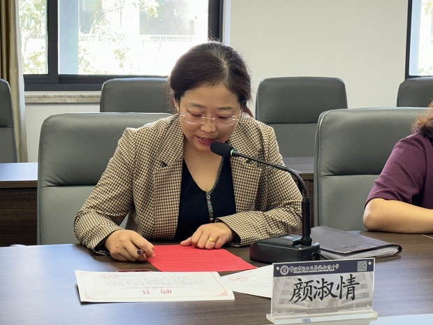 图2.png