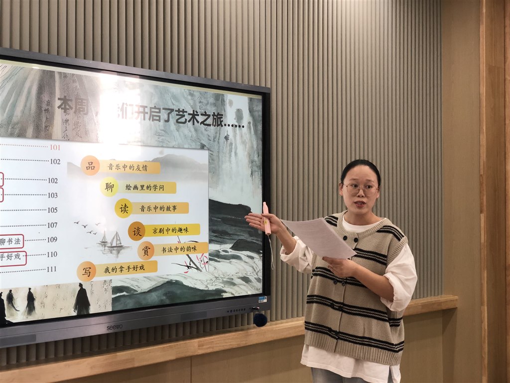 微信图片_20241012092541.jpg