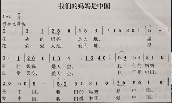QQ图片20241012133653.jpg