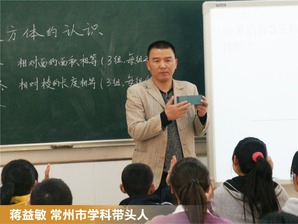 0522 中吴实验宣传栏海报转曲-20.jpg