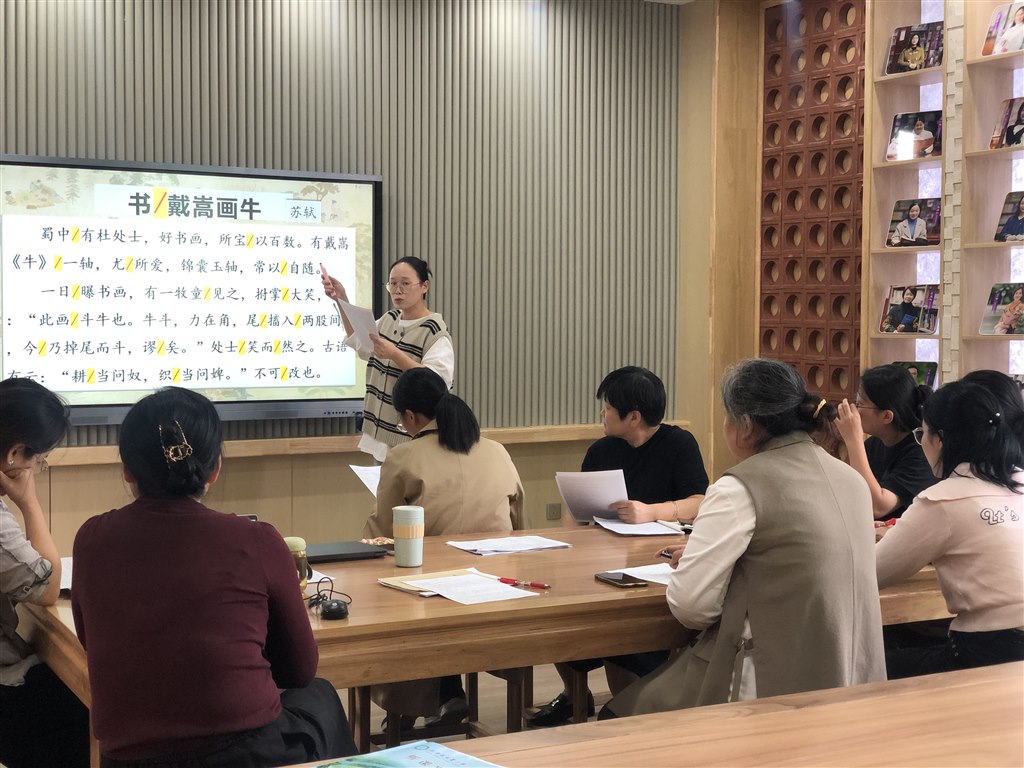 微信图片_20241012092603.jpg
