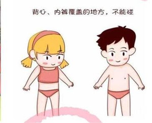 58346ee30e4e49c3a92e5b1bd2ae312c_副本.jpg