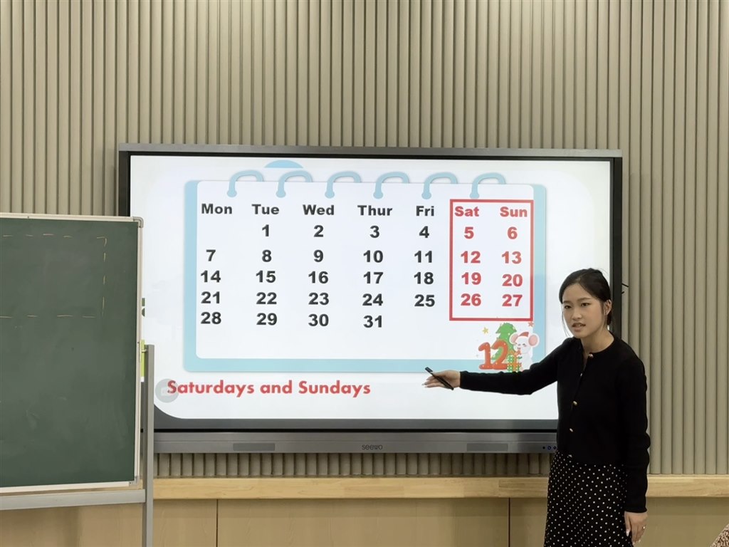 微信图片_20241012164756.jpg 微信图片_20241012164756.jpg