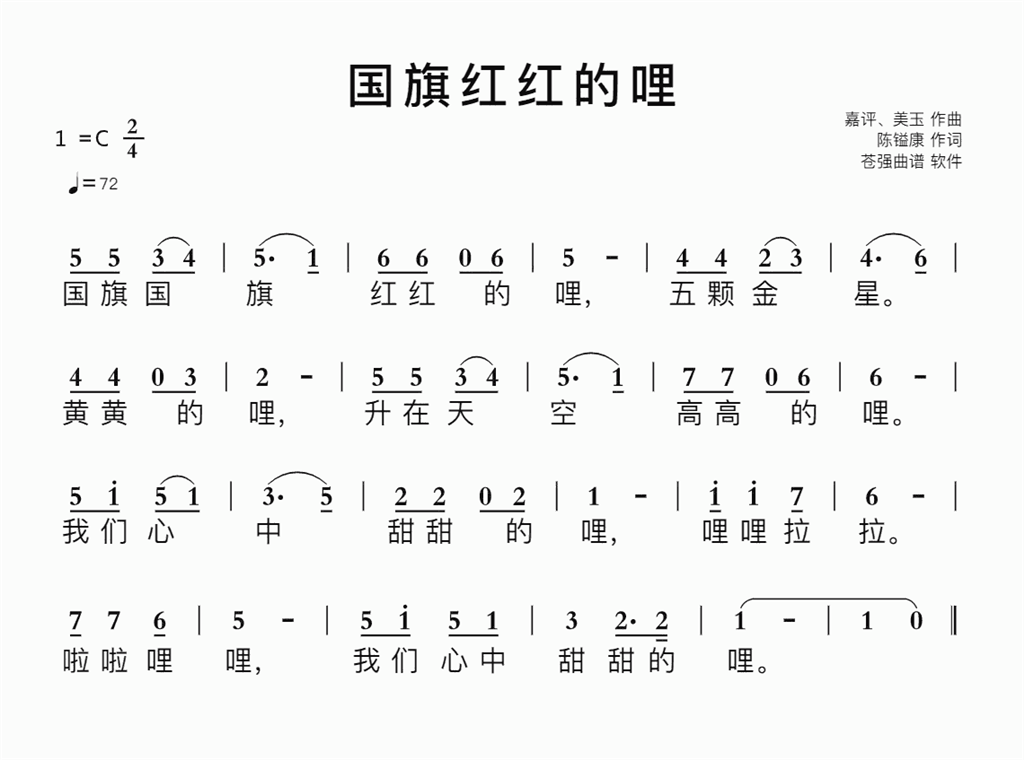 16432704876726.png