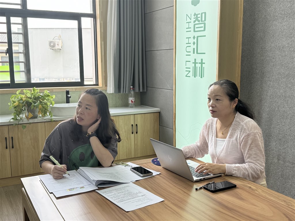 微信图片_20241012164803.jpg 微信图片_20241012164803.jpg