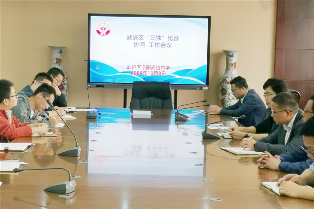 微信图片_20241013191136_副本.jpg