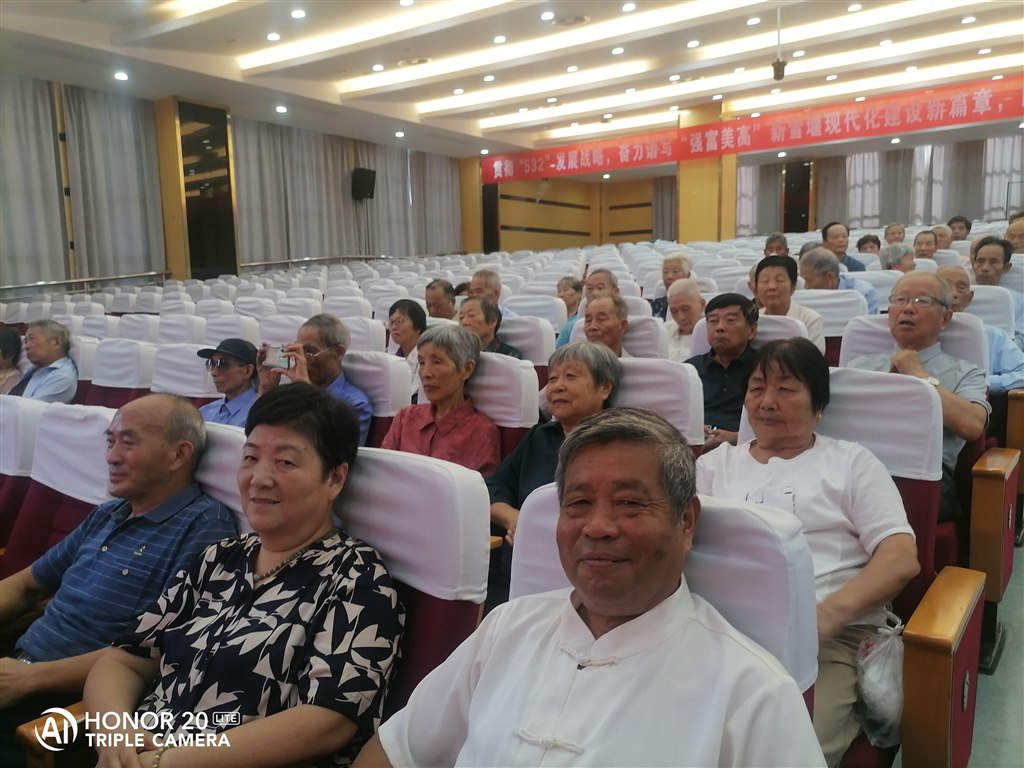微信图片_20240928103158.jpg