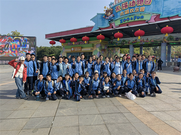 QQ图片20241010154906.jpg