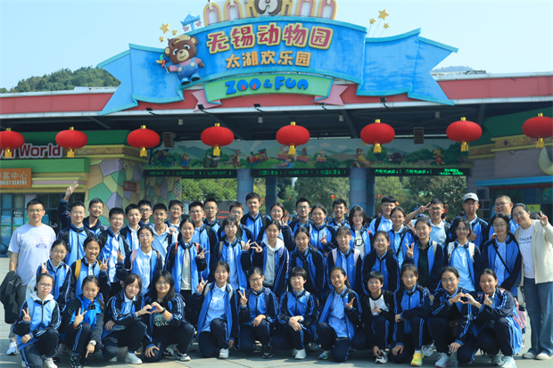 QQ图片20241010154918.jpg