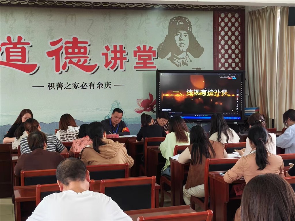 微信图片_20241014124434.jpg