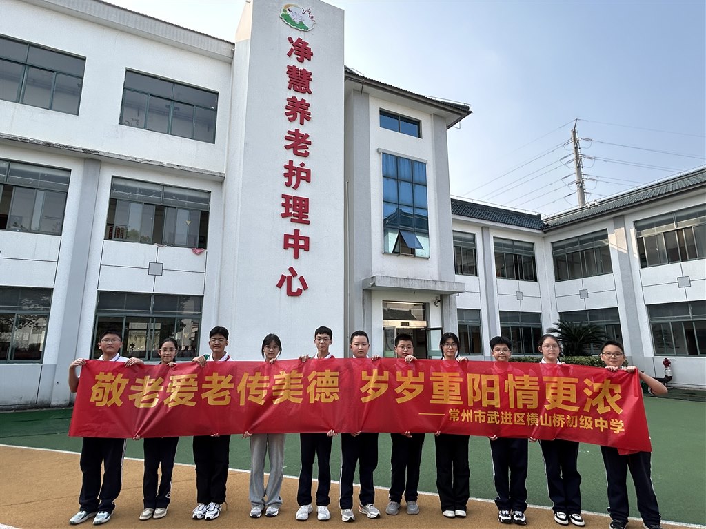 微信图片_20241011175719.jpg