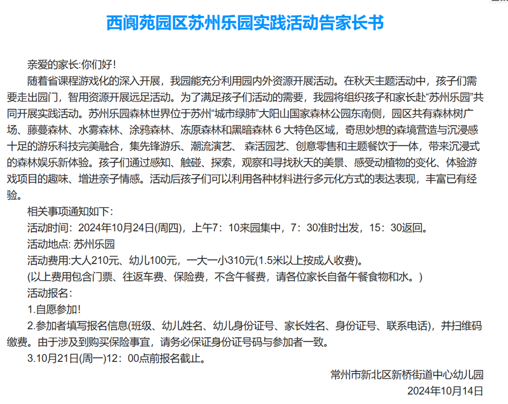 a50c76d6c5ef10ec769d4d4a0e76fcca.png