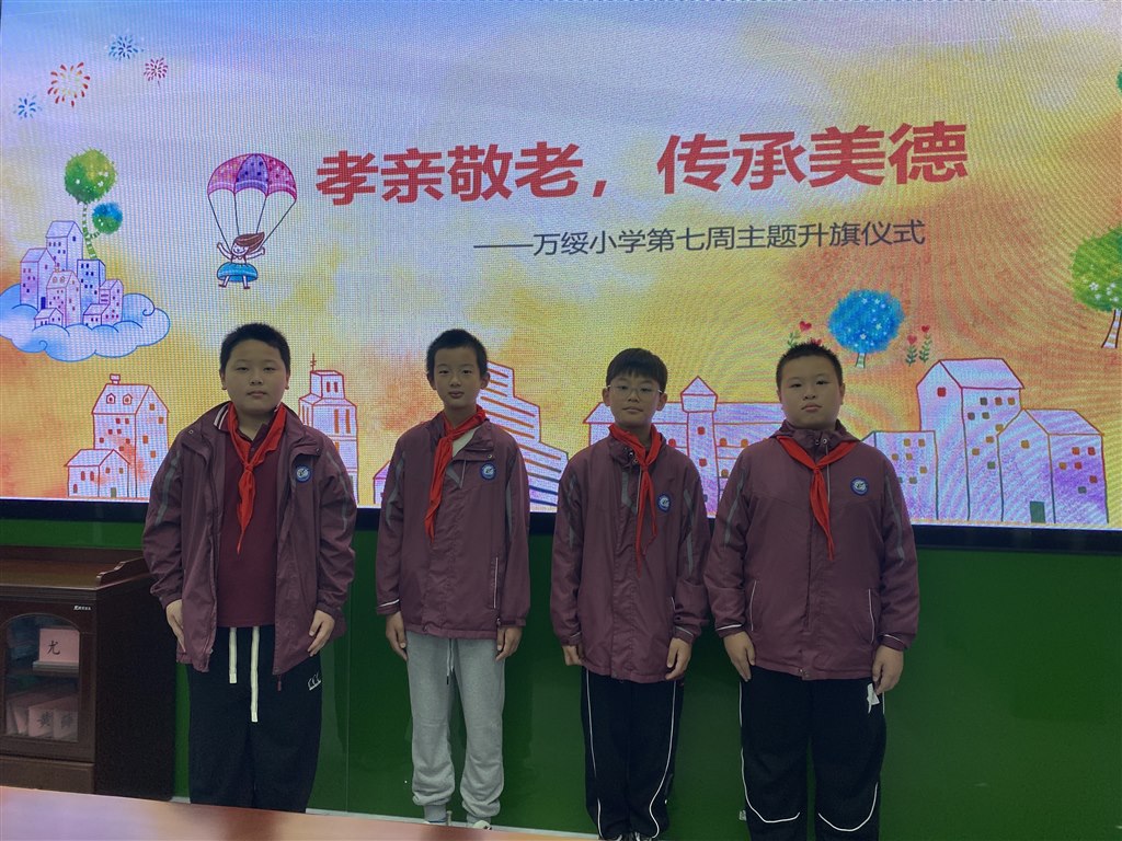 三句半表演.JPG