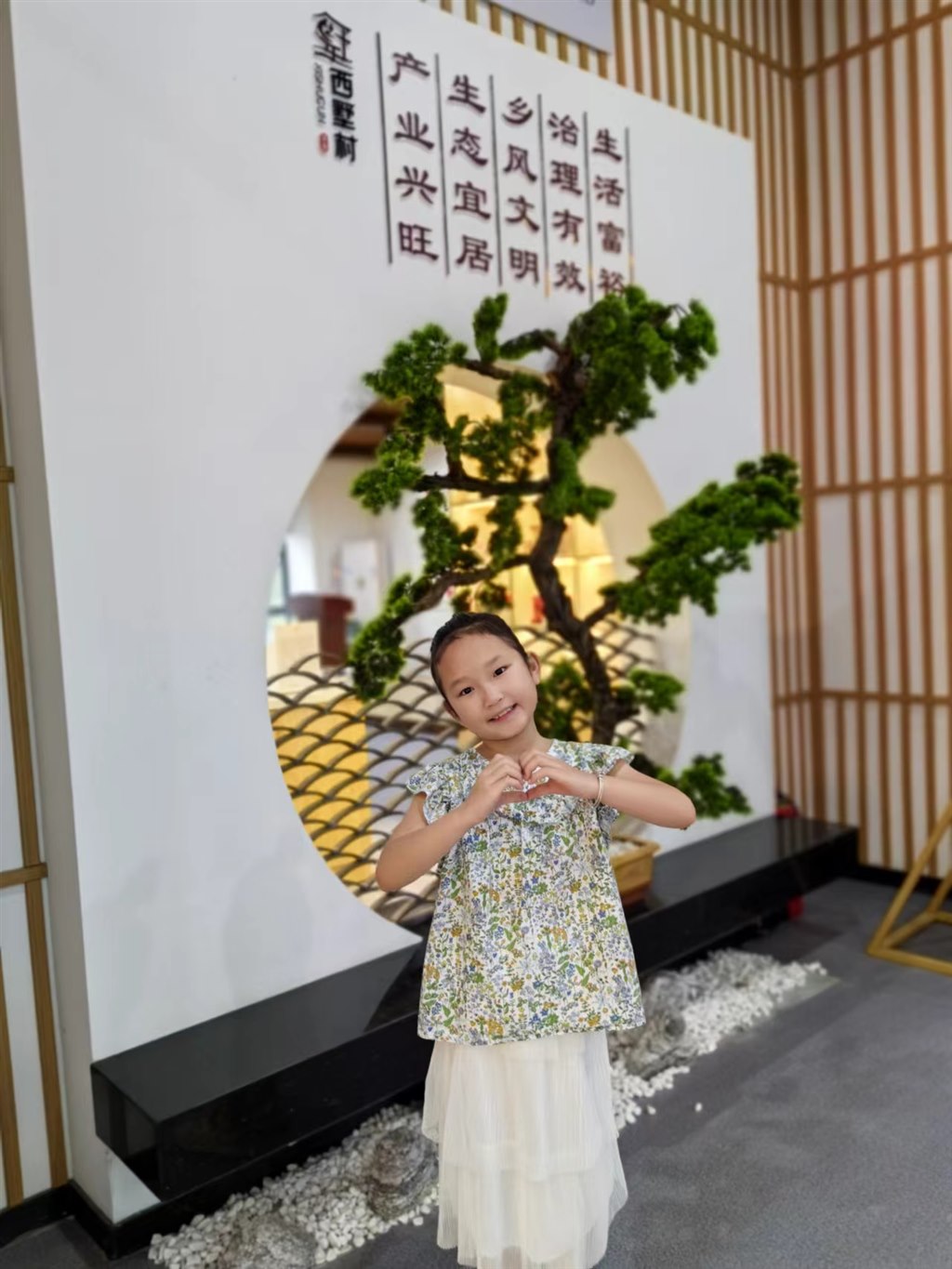 微信图片_20241014112536.jpg