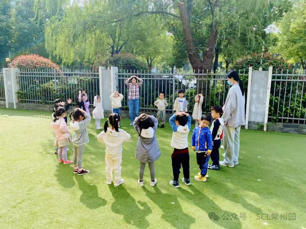 微信图片_20241014150654.jpg