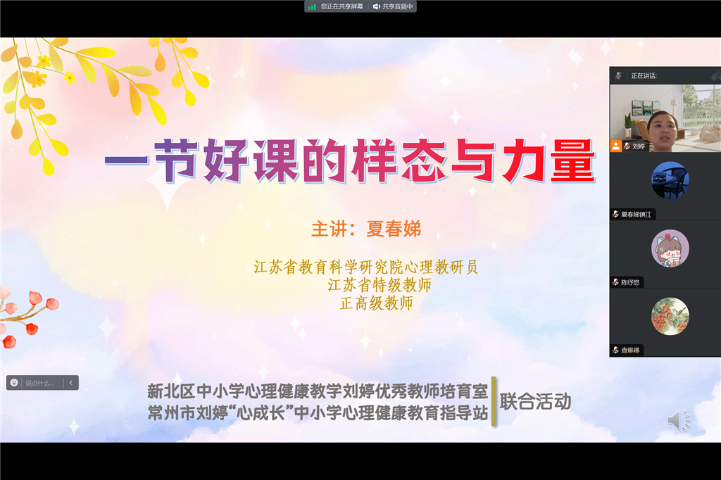 微信图片_20241010101229.png