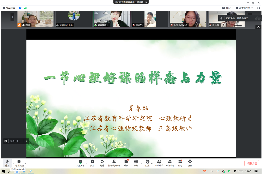 微信图片_20241010101241.png