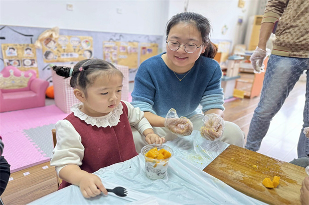 QQ图片20241015200800.jpg