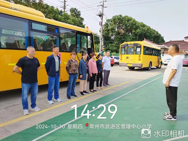 微信图片_20241014154033.jpg