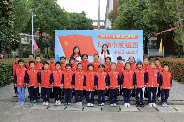 QQ图片20241015095537.jpg QQ图片20241015095537.jpg