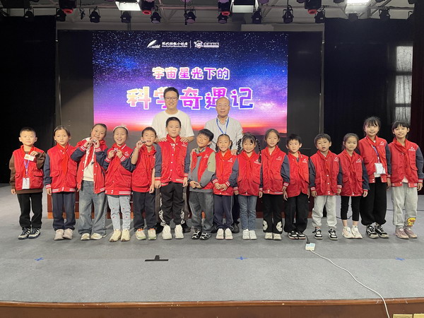 QQ图片20241015174033.jpg