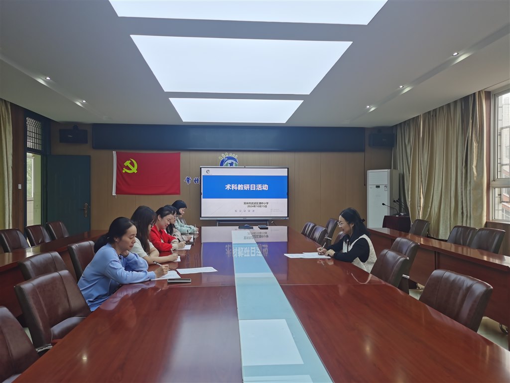 微信图片_20241015094344.jpg