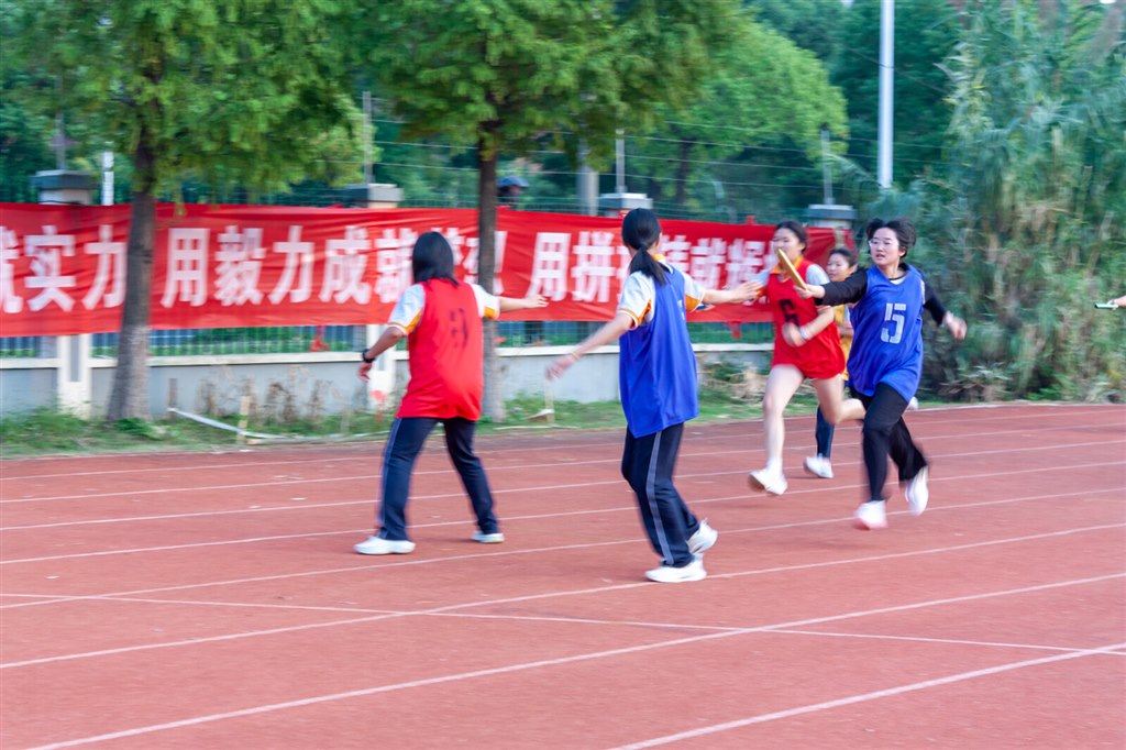 运动会享受比赛