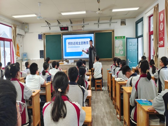 微信图片_20230922170638.jpg