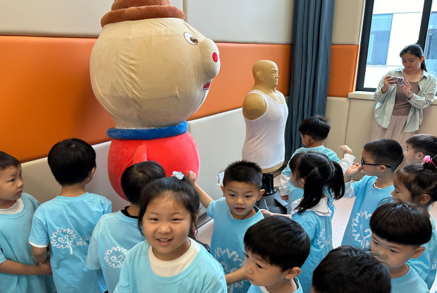 5D529619BE0567E77CD91F3F7C132449_副本.png
