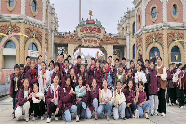 QQ图片20241016180209.jpg