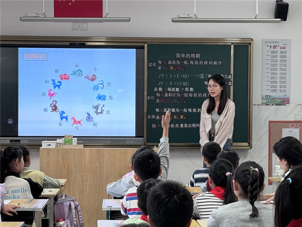 微信图片_20241016172210.jpg
