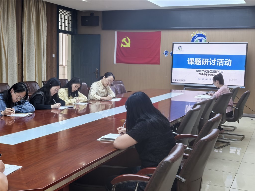 微信图片_20241016140339.jpg