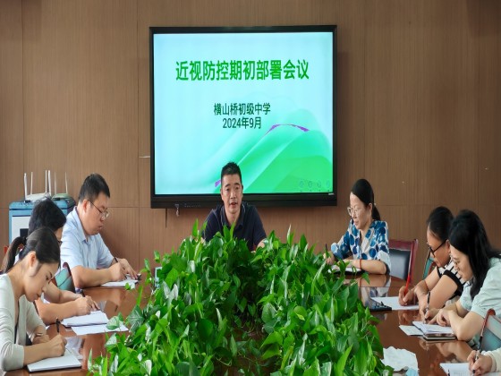 前期部署.jpg