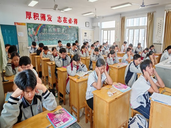微信图片_20241013134841.jpg