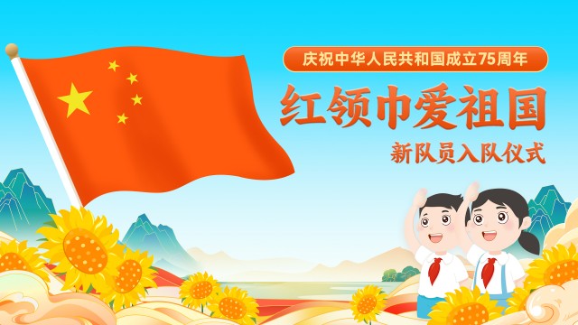 图0.jpg