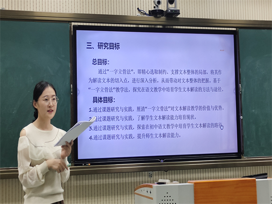 微信图片_20241017141843.jpg