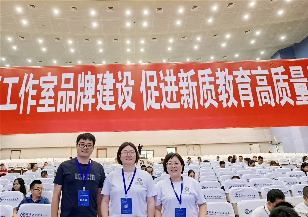 微信图片_20241016235153_副本.jpg 微信图片_20241016235153_副本.jpg