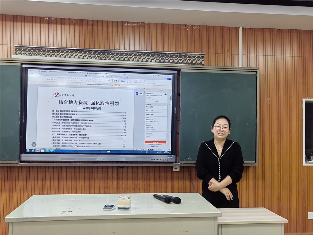 第二课堂.jpg 第二课堂.jpg