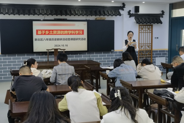 IMG_20241016_105851_副本.jpg