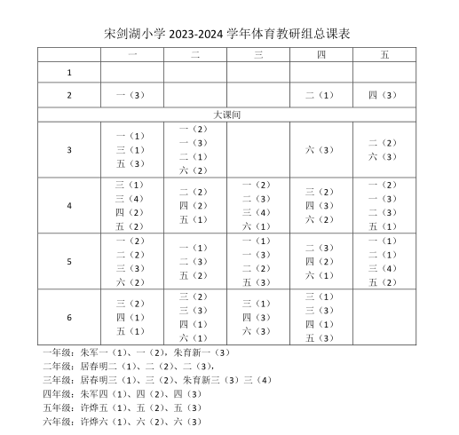 QQ图片20241017160534.png