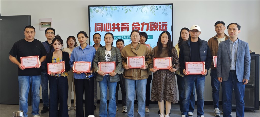 图片3.jpg