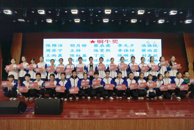 IMG_20241016_150126_副本_副本.jpg