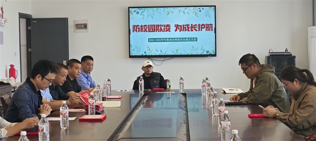 图片4.jpg